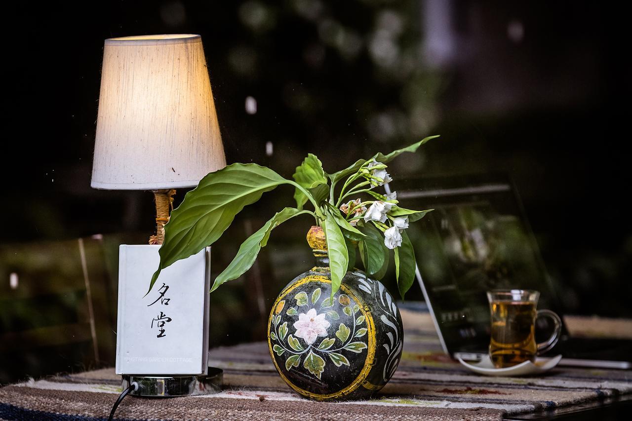 Mingtang Garden Cottage 名堂花园度假屋 Покхара Экстерьер фото