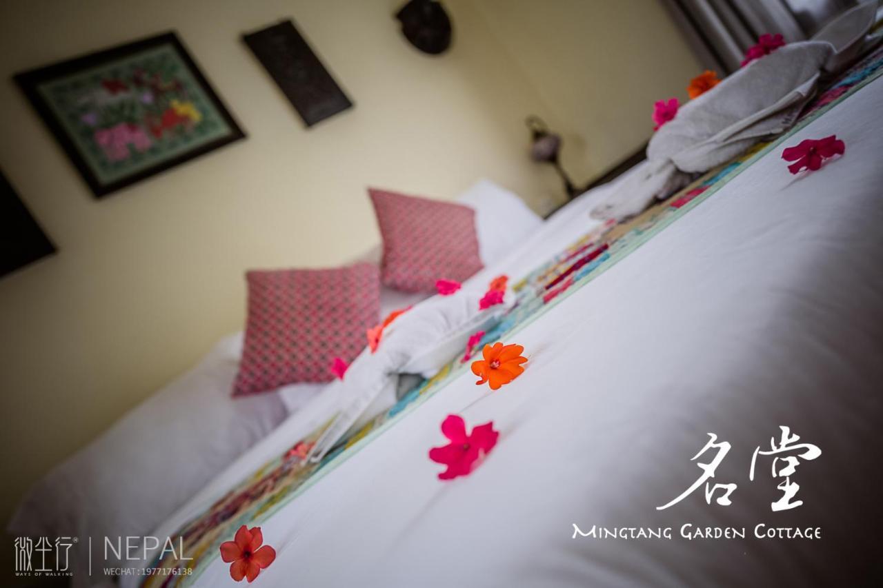 Mingtang Garden Cottage 名堂花园度假屋 Покхара Экстерьер фото