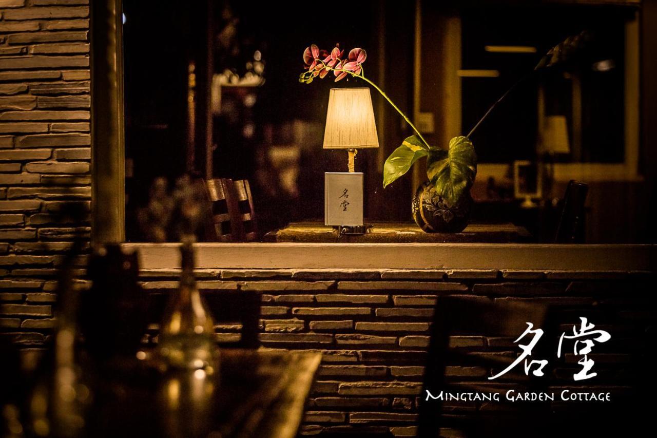 Mingtang Garden Cottage 名堂花园度假屋 Покхара Экстерьер фото