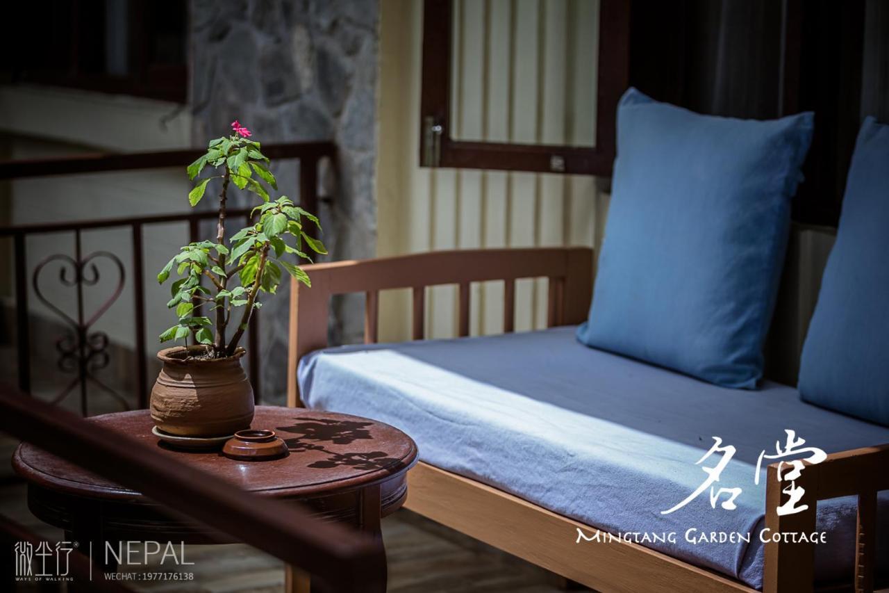 Mingtang Garden Cottage 名堂花园度假屋 Покхара Экстерьер фото