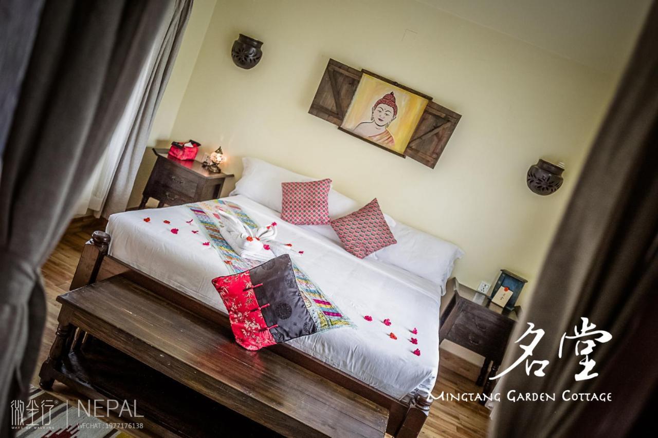 Mingtang Garden Cottage 名堂花园度假屋 Покхара Экстерьер фото