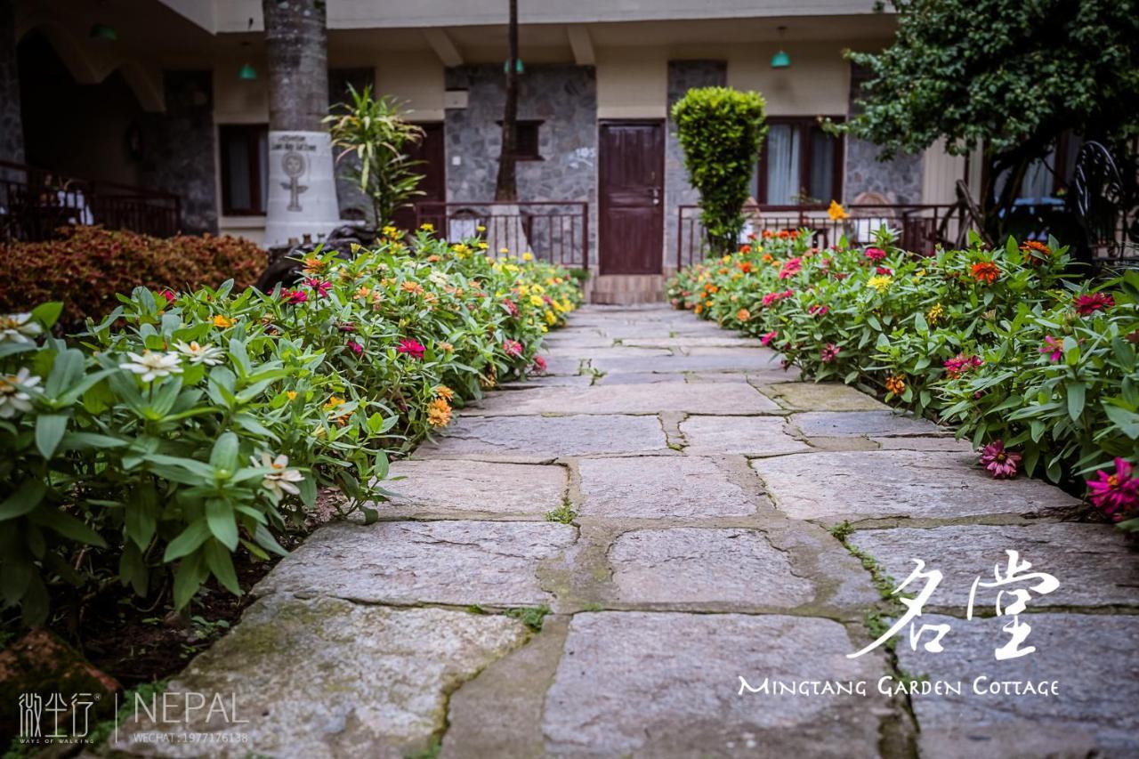Mingtang Garden Cottage 名堂花园度假屋 Покхара Экстерьер фото